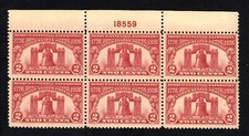 SCOTT 627 1926 2 CENT SESQUICENTENNIAL EXPO ISSUE PLATE BLOCK OF 6 MNH OG VF!