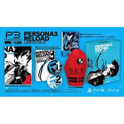 Persona 3 Reload Limited BOX DX Edition PS5 PlayStation 5 W/ Bonus 