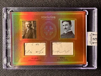 2025 Eternal Revelation Einstein Nikola Tesla Authentic Dual History Relic /99