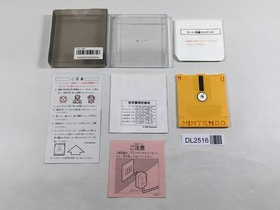 DL2516 Super Mario Bros. 2 BOXED Famicom Disk Japan