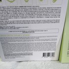 Dr.Melaxin CACTOX Cooling V-Up Mask 9.3g 4ea + Pore Relief Hydrogel Mask 4ea — photo 10