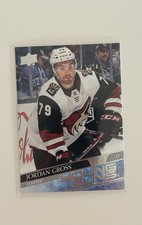 2020-21 Upper Deck Young Guns Jordan Gross Rookie Arizona Coyotes #466