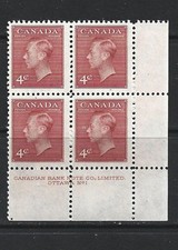 CANADA - 1949 KING GEORGE VI -  LOWER RIGHT PB - PLATE 1 - SCOTT 287 - MNH