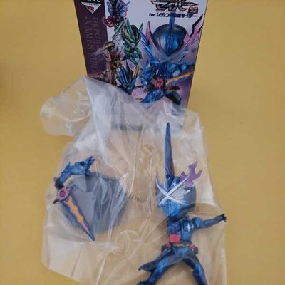 Immediate Purchase One Prize Kamen Rider Saber feat. Legend Rider Cross Saber De