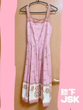 Innocent World Pink Jsk