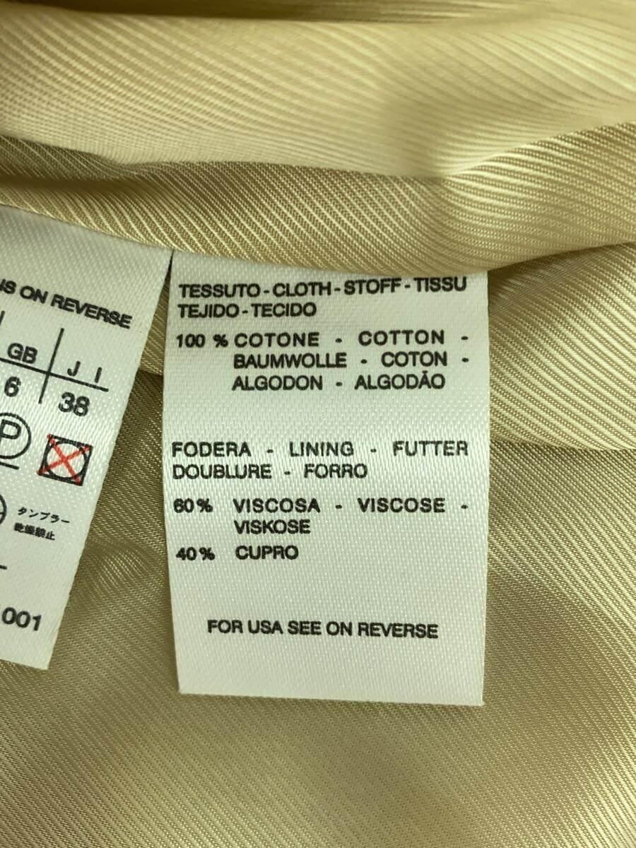 ALTRA MAX MARA altro trench con cintura 38 cotone panna TIC1001 etichetta argento