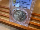 2021 Peace Silver Dollar $1 PCGS MS70 Gold Shield Certified 100th Anniversary