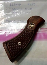 LLama #697 square butt martial llama