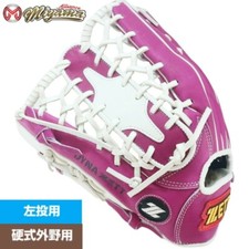 ZETT Baseball Glove Outfield Outfielder 13 inch RHT JAPAN