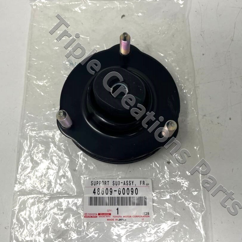 Toyota Genuine 48609-60090 Support Subassy Front Suspension RH/LH