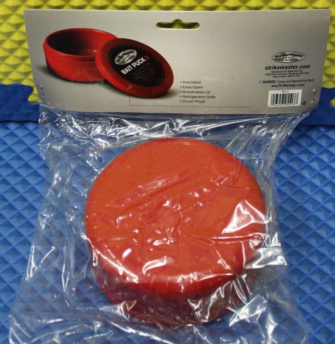 StrikeMaster Bait Puck II 5