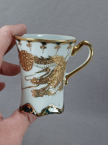 SNB Nagoya Nippon Raised Beaded Gold Dragon Dark Green Chocolate Cup & Saucer D - Picture 3 of 12