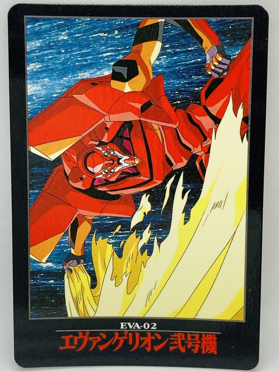エヴァンゲリオン　カード Neon Genesis Evangelion EVA-02 Trading Card No.79 1997 | eBay