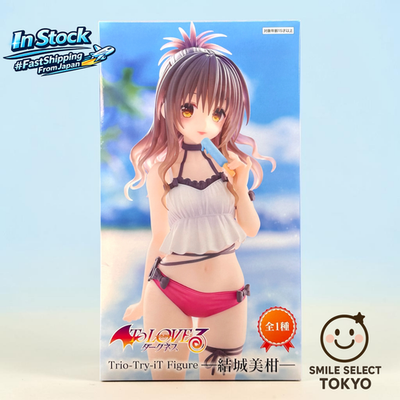 To LOVE Ru Darkness Mikan Yuki Trio-Try-iT Figure FuRyu Japan