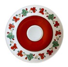 Porsgrund Norway Wedding Procession 5 1/4" Saucer Plate Vintage 1968 P555 Red — photo 1