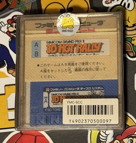 Famicom Grand Prix II: 3D Hot Rally Famicom Disk System Japan US Seller TESTED