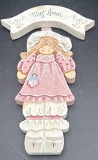 Vtg Wooden My Room Hanging Wall Door Plaque Little Girl Country