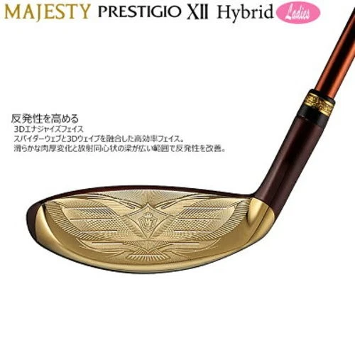 Ladies Majesty Prestigio XII 12 Hybrid H6 28° L-Flex TL750 w/Headcover Women - Image 2 of 4