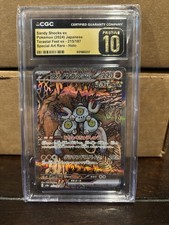 2024 Pokemon Japanese Terastal Fest ex SAR #215 Sandy Shocks ex CGC 10 a