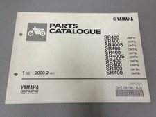 مقتنيات Catalogo Ricambi