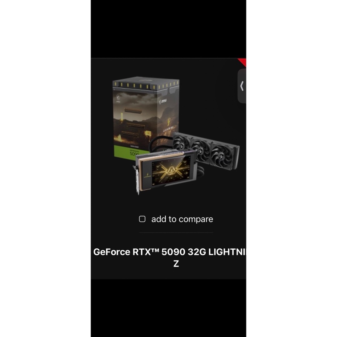 MSI GeForce RTX 5090 LIGHTNING Z - RARE 1 of 1300 - see my top/recent feedback!