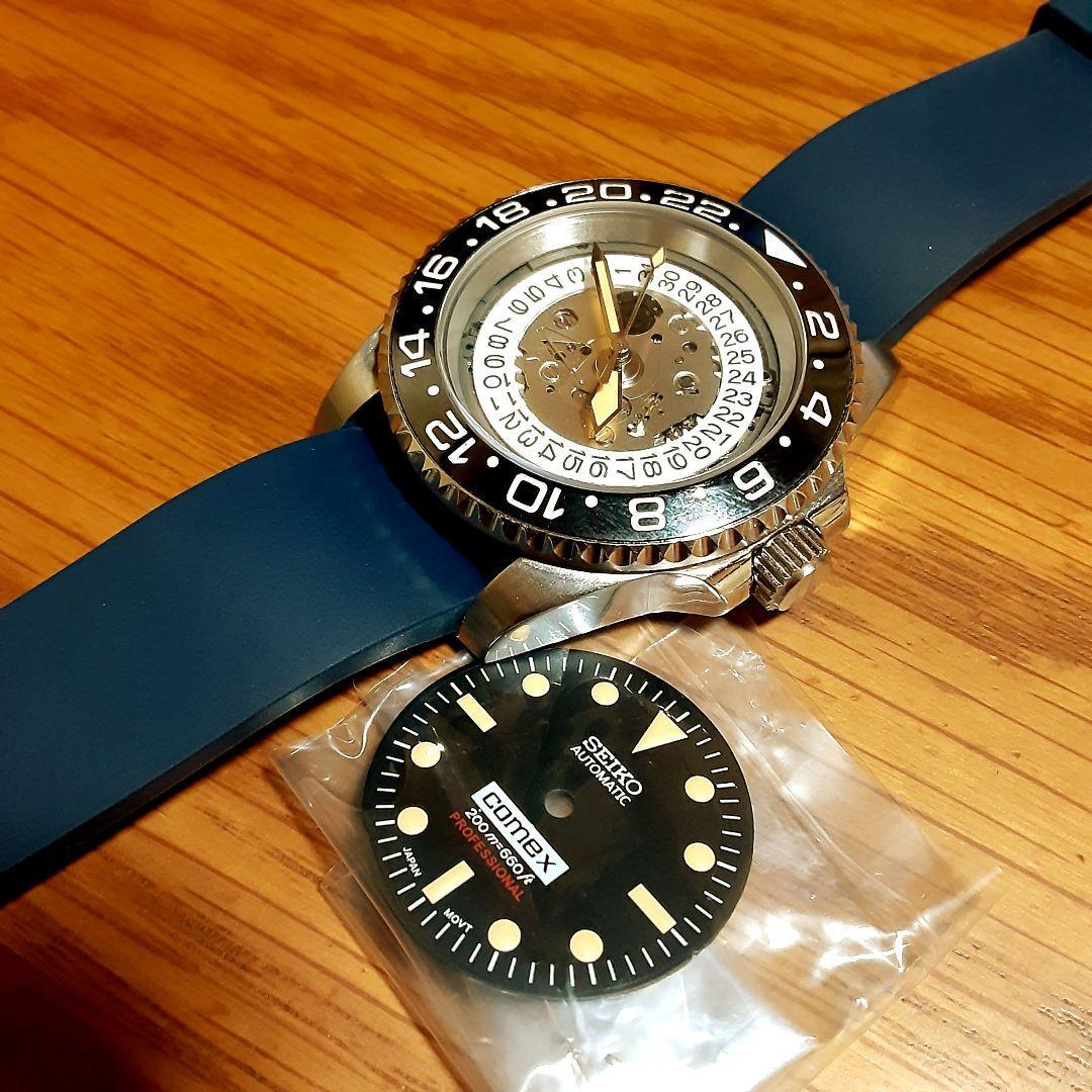 Seiko Comex Vintage Professional Black Silver Automatic Mens Watch