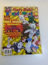 Mary Beth's Beanie World Monthly  TY Beanie Babies Magazine  June 1999