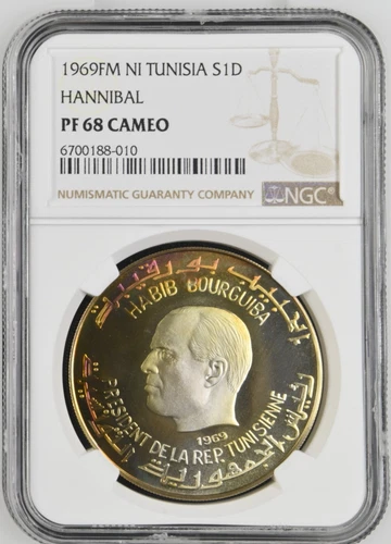 1969 Tunisia 1 Dinar Hannibal Silver Coin - NGC PF 68 Cameo - Cool toning!