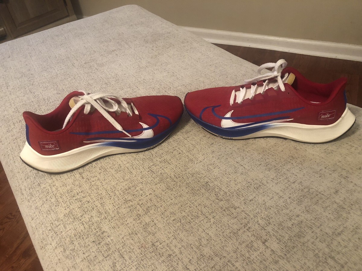 nike pegasus 37 brs