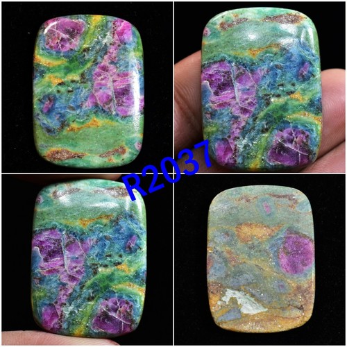 En Gros Cabochon Rouge Vert Rubis Fuchsite Desseré Pierre Précieuse R2031-R2040 - Picture 7 of 20