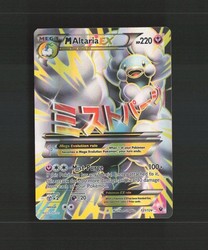 M Altaria EX 121/124 XY Fates Collide Full Art Ultra Rare Holo