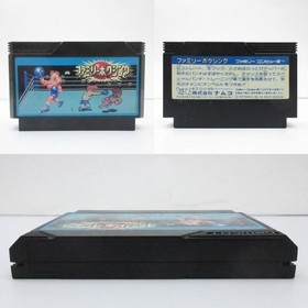 Family Boxing Nintendo Famicom W/box Instructions  FC Tested