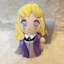 Piccolo portachiavi di peluche Principessa Aurora Disney Store