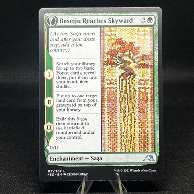 Boseiju Reaches Skyward Kamigawa: Neon Dynasty Regular
