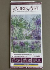 NIP Abris Art Bead Embroidery Kit - Cornflowers in the Field AB-882