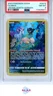 FA/MEW CROWN ZENITH-GERMAN POKEMON SWORD AND SHIELD CROWN ZENITH 2023 GG10 PSA 8