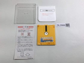 DL3568 Stinger Moero Twinbee Boxed Nintendo Famicom Disk Japan