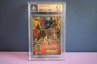 Umbreon EX 119/124 - XY Fates Collide - BGS 8.5
