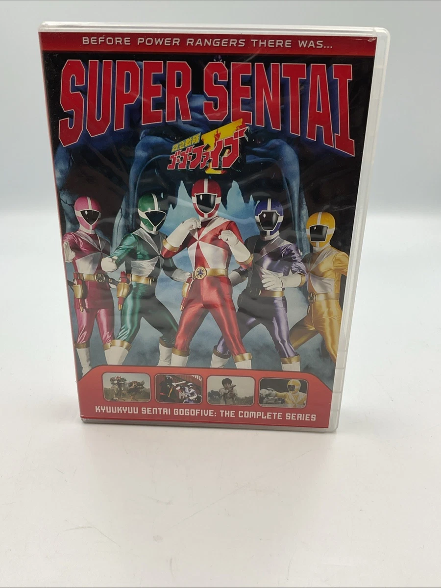 25+ Super Sentai In Dvds & Blu-Ray Discs for sale | Updated Oct 2026