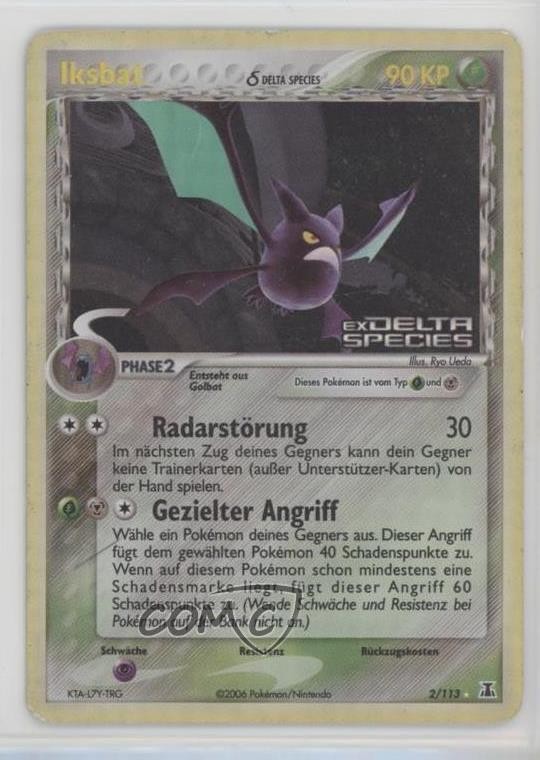 Crobat German Reverse Foil Pokemon EX Delta Species #2 2005