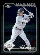 2024 Topps Chrome NPB #22 Hisanori Yasuda