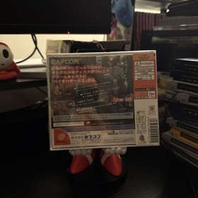 Biohazard 2 (Sega Dreamcast 1998, 1999) Mint! New! Sealed Japanese Resident Evil