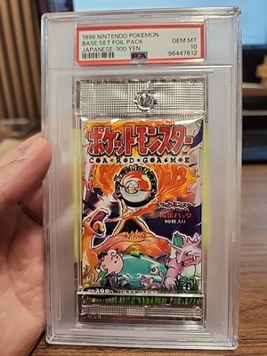 🔥 1996 Nintendo Pokemon Japanese Base Set 300 yen Foil Pack PSA