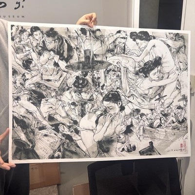 Kim Jung Gi Moonlight Tryst Poster - Druck nur A1 Größe offizielle Kollektion