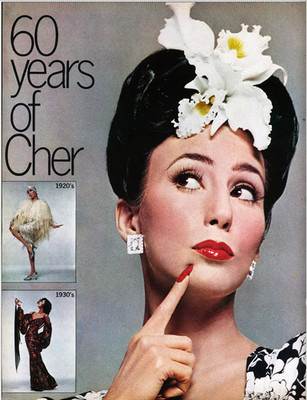 VOGUE-DECEMBER 1974-CHER by AVEDON-LIZ TAYLOR-AuroreCLEMENT-REGINE-PERRETTI-LIZA