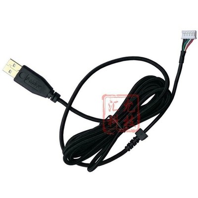 Razer mamba 5G RZ01-01370100 Tournament Gaming Mouse USB Cable *la