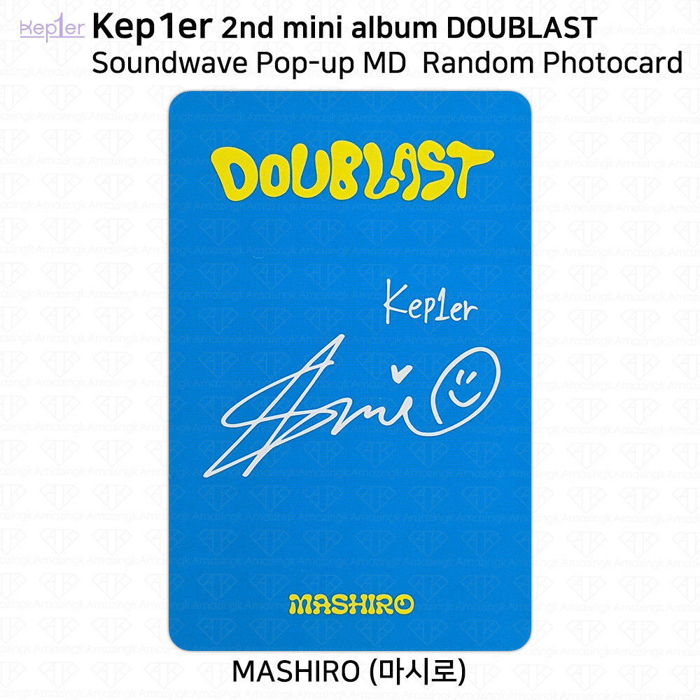 Kep1er 2nd Mini Album Doublast Pop Up Store Official Random