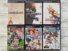 SONY PS2 Shadow Hearts 1 2 From The New World & Mana Khemia 1 2 & Demon Bane set