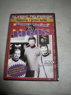 Television Blooper Bonanza 1960's featuring Laugh-In Star Trek DVD New Sealed