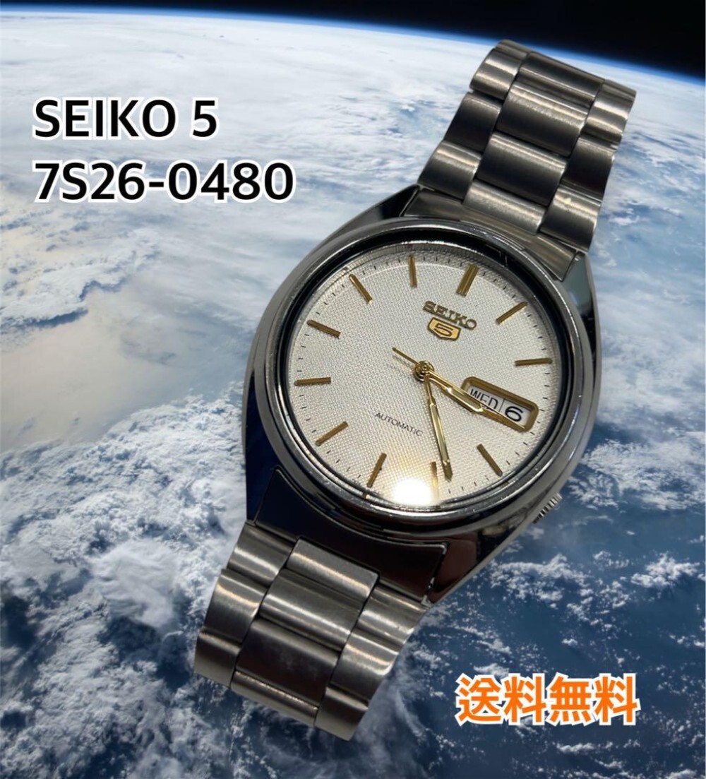 SEIKO5 7S26-0420 Seiko 5 7S26-0420 Automatic Men's | eBay